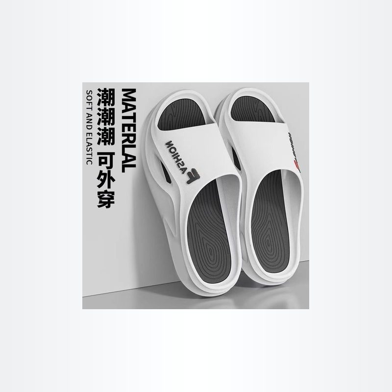 白色软底一字拖 室内外两穿
