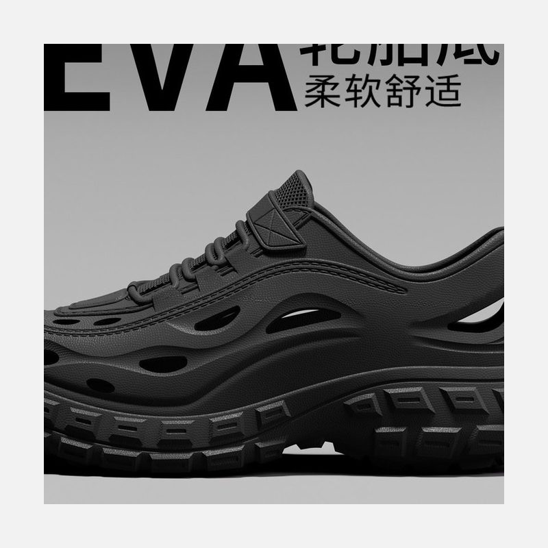 EVA宽底洞洞鞋 透气溯溪凉拖 细节图1