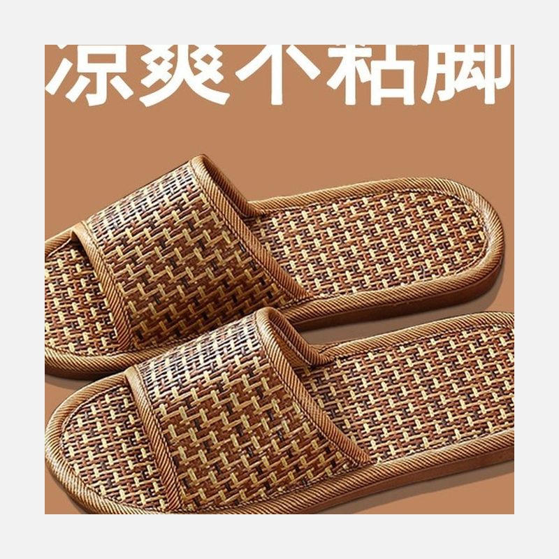 藤草编织居家拖 凉快不粘脚 细节图1