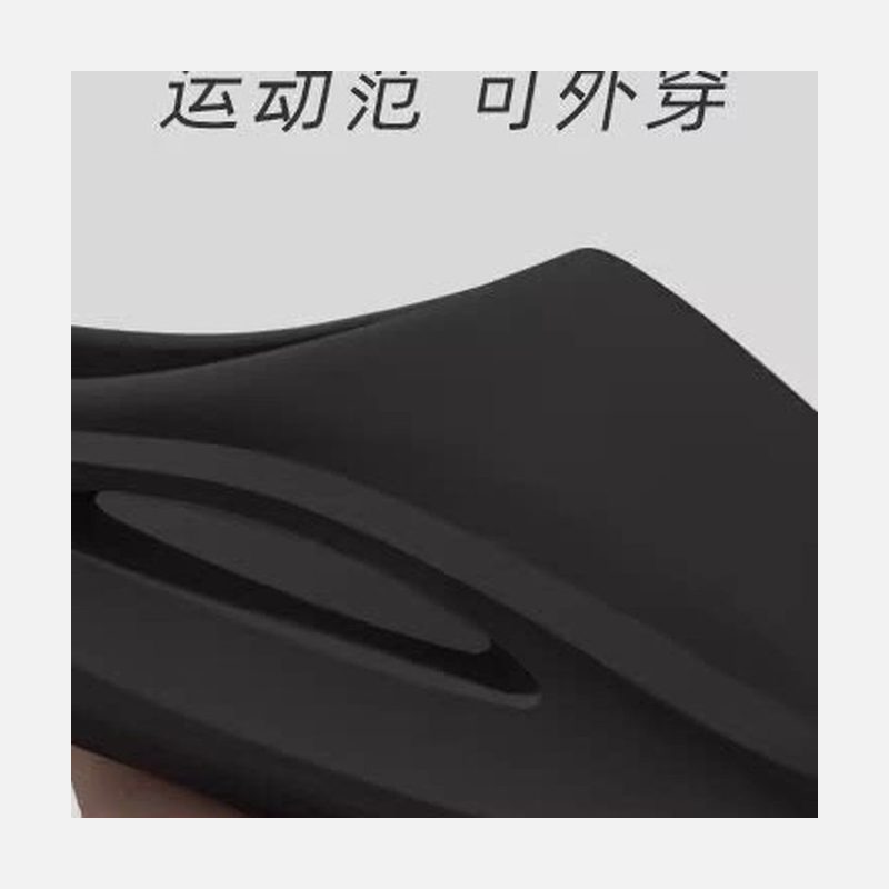 一体成型厚底拖 软弹可外穿 细节图2