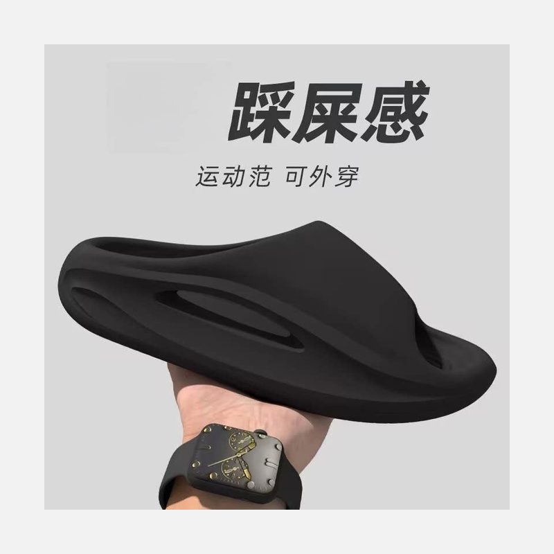 一体成型厚底拖 软弹可外穿