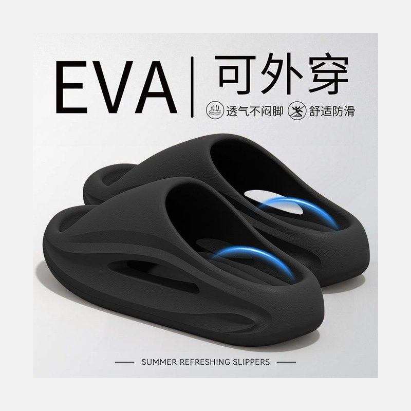 EVA厚底凉拖 足弓支撑
