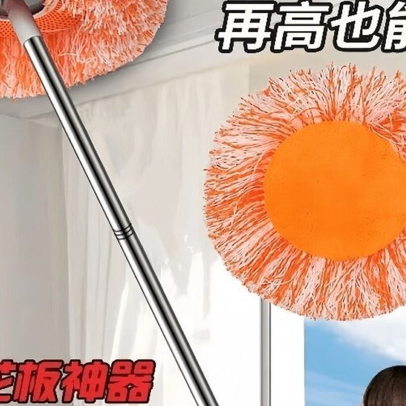 长杆圆盘除尘拖 可伸长擦顶 细节图1
