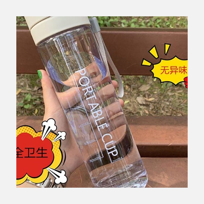 磨砂塑料随手杯 带提绳刻度 细节图1