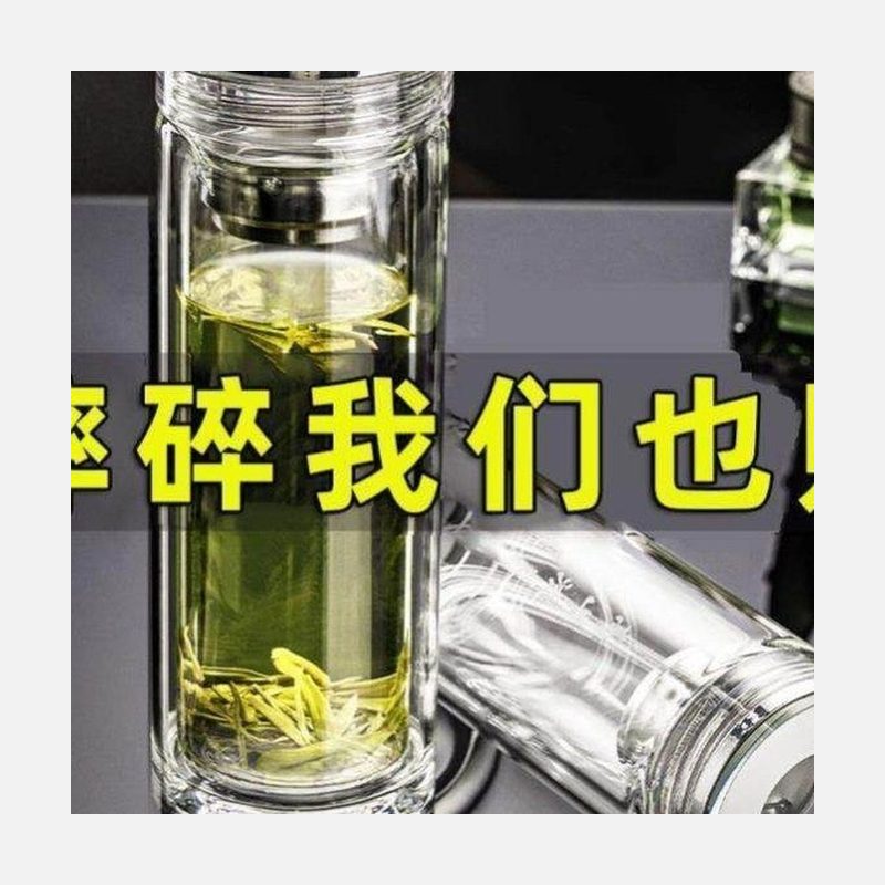 双层玻璃泡茶杯 带盖过滤 细节图1